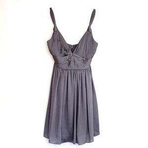 BCBGeneration Cocktail Sleeveless Dress